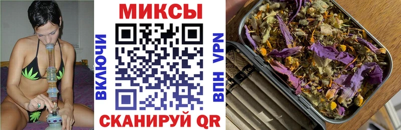Купить где  Никольск  БУТИРАТ жидкий экстази 
