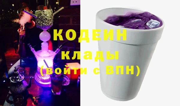 кокс Дмитровск