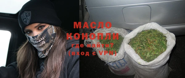 амфетамин Дмитров