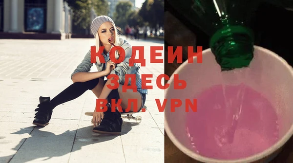 кокс Дмитровск