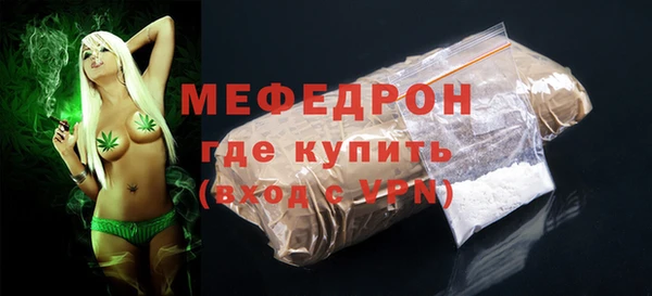 кокс Дмитровск