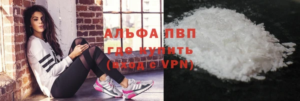 кокс Дмитровск