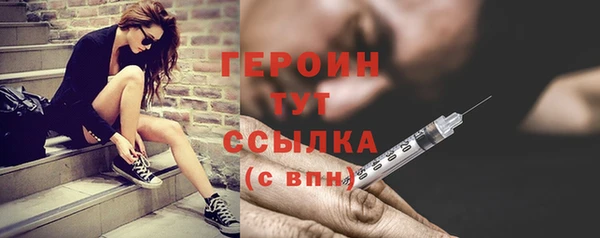 кокс Дмитровск