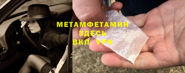 кокс Дмитровск