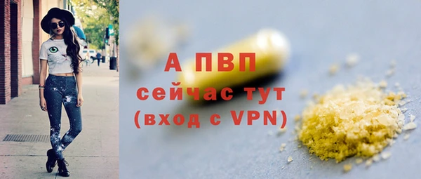 амфетамин Дмитров