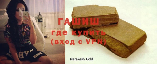 амфетамин Дмитров