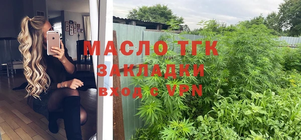 амфетамин Дмитров