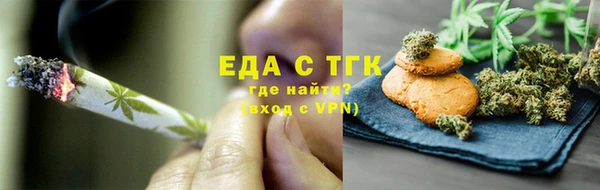 амфетамин Дмитров