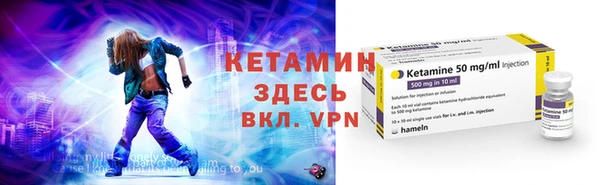 MDMA Premium VHQ Дмитриев
