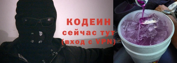 кокс Дмитровск
