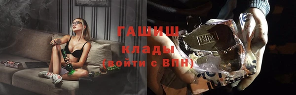 MDMA Premium VHQ Дмитриев