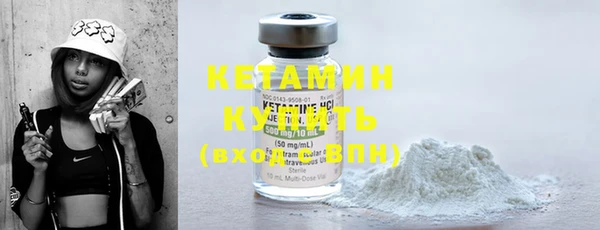 MDMA Premium VHQ Дмитриев