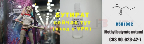 кокс Дмитровск
