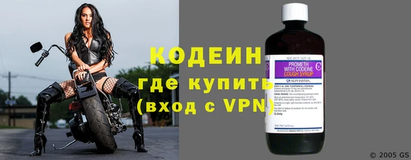 MDMA Premium VHQ Дмитриев