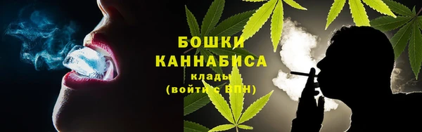 кокс Дмитровск