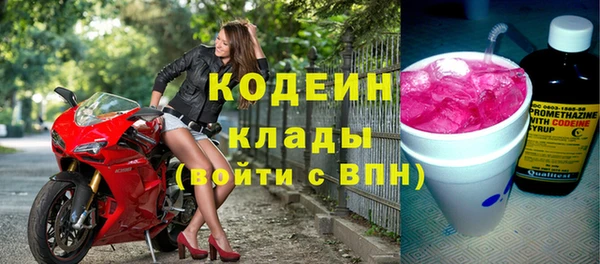 амфетамин Дмитров