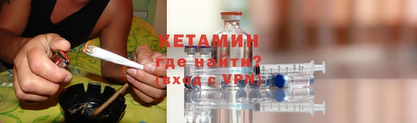 кокс Дмитровск