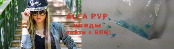 кокс Дмитровск
