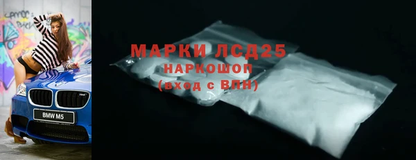 MDMA Premium VHQ Дмитриев