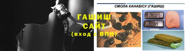 MDMA Premium VHQ Дмитриев