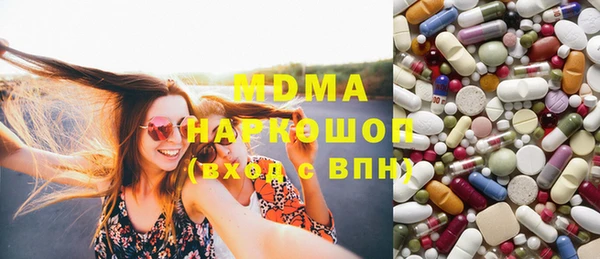 амфетамин Дмитров