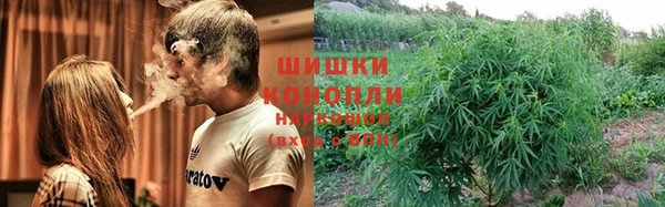 амфетамин Дмитров