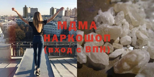 амфетамин Дмитров