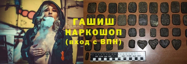 MDMA Premium VHQ Дмитриев