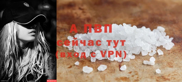 MDMA Premium VHQ Дмитриев
