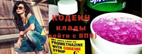 кокс Дмитровск