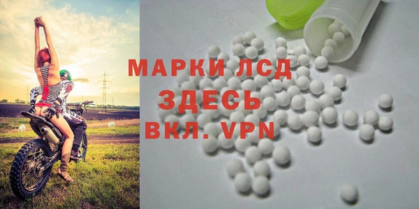 амфетамин Дмитров