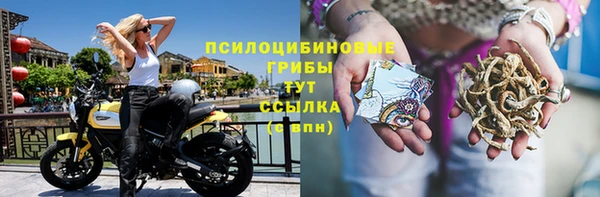амфетамин Дмитров