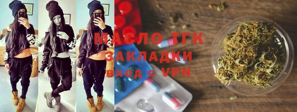 MDMA Premium VHQ Дмитриев