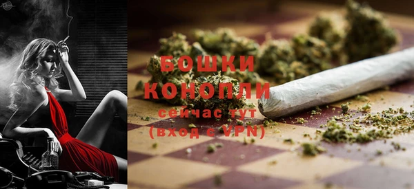 MDMA Premium VHQ Дмитриев