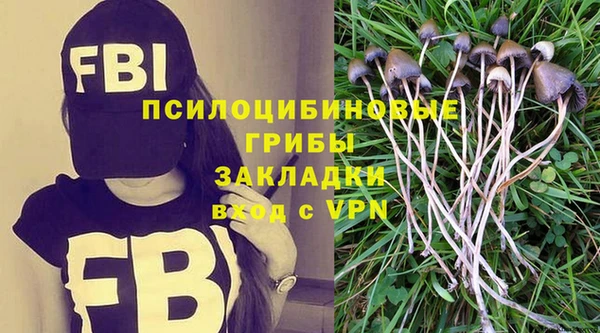 амфетамин Дмитров