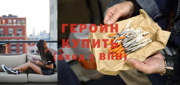 кокс Дмитровск