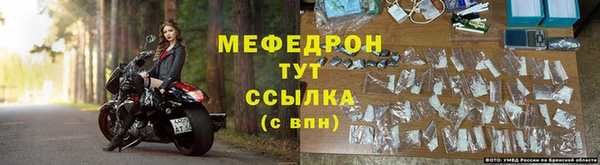 амфетамин Дмитров